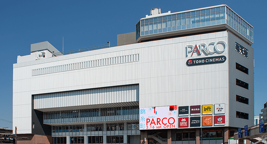 錦糸町PARCO