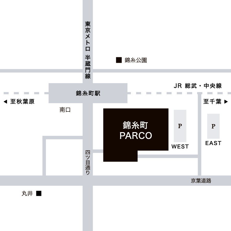 周辺マップ