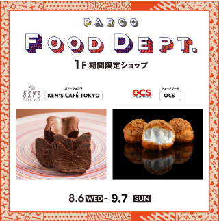 PARCO FOOD DEPT. 期間限定SHOP