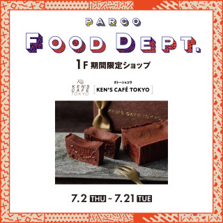 １F 期間限定SHOP