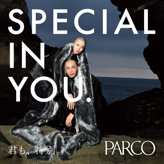 SPECIAL IN YOU vol.27