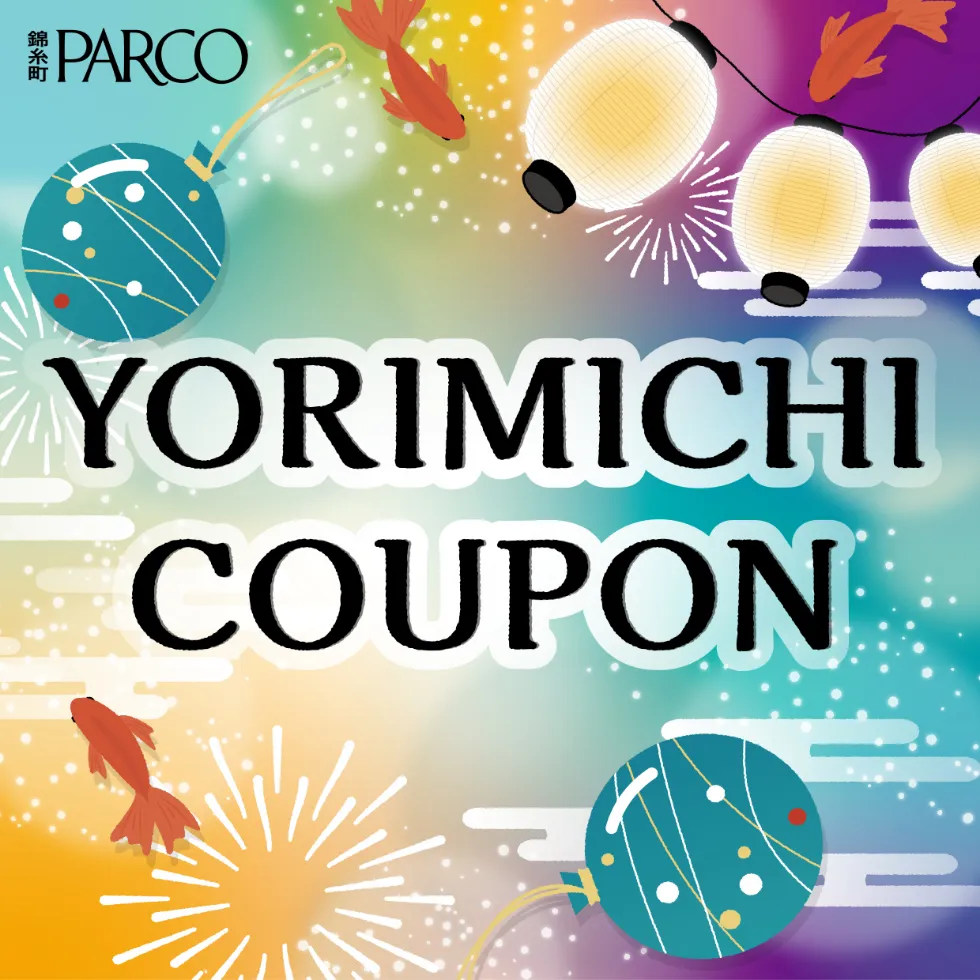 YORIMICHI COUPON